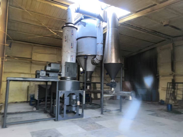 旋转闪蒸干燥机